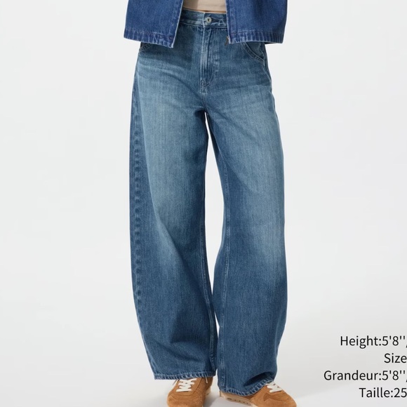 Uniqlo Denim - LIKE NEW UNIQLO WIDE LEG STRAIGHT JEANS 24x27 ⭐️